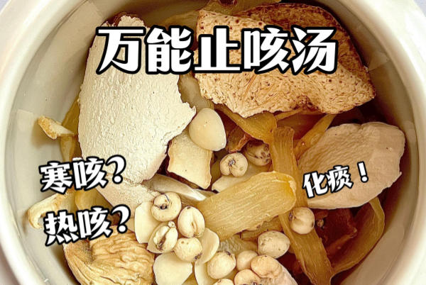 蜂蜜柠檬温水可以缓解咳嗽