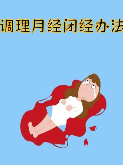本人没结婚证想做试管，34岁那年我跑了三家医院都被拒
