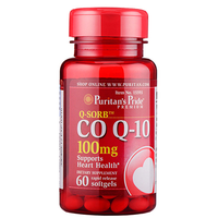 46岁试管备孕辅酶q10用量具体剂量