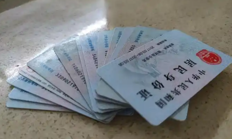 儿童身份证有效期较短