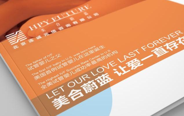 做试管婴儿排名靠前次检查主要检查什么项目？男方先查PK女方先查