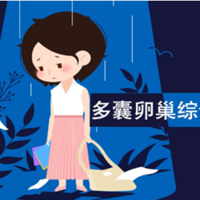 北京代生孩子收费,北京代生机构排名哪家强