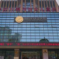 成都试管成功率较高的医院排名：华西附二院PK西囡妇科医院怎么选？