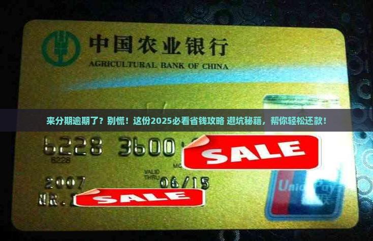 成都三代试管多少钱？过来人拆解6笔开销明细，心里有底不花冤枉钱