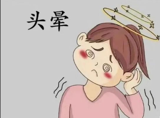 经常头晕注意有疾病
