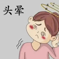 头晕别忽视！可能是这三种致命疾病的前兆信号