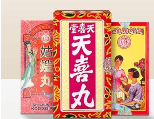 调经促孕丸可以促进月经规律