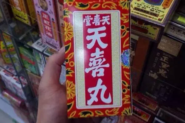 女性服用天喜丸可缓解月经不调