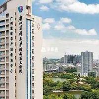 国内三大助孕机构到底哪三家？先看清合法资质再选