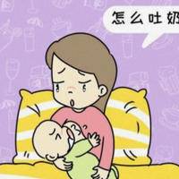 婴儿奶粉喂养吃撑表现，吐奶、胀气、烦躁哭闹等