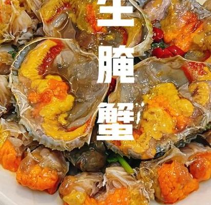 紫苏叶的功效与作用与主治：那盘生腌蟹让我吐到凌晨三点
