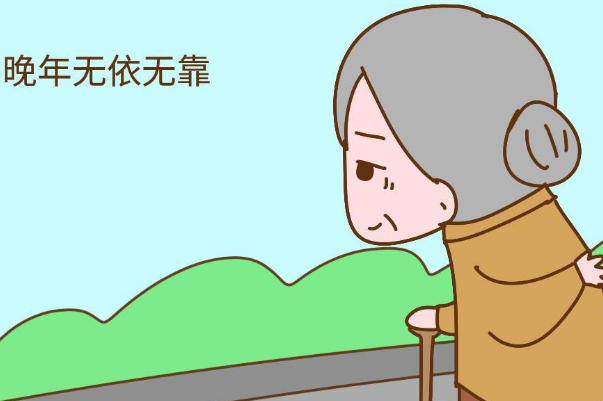 办理失独家庭有补助