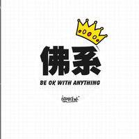 试管婴儿交流群用户头像
