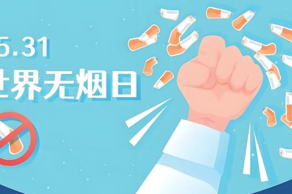 女人抽烟会导致不孕吗?我抽了十年烟,最后走上了试管这条路