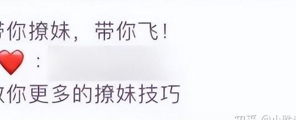 泰国试管如何防被骗？老咨询师教你三招验出正规机构