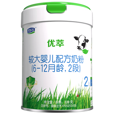 优萃奶粉怎么样？三个判断步骤比看广告更实在