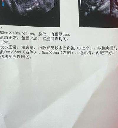 没有结婚证可以做试管吗？生殖中心八年咨询师说句掏心话