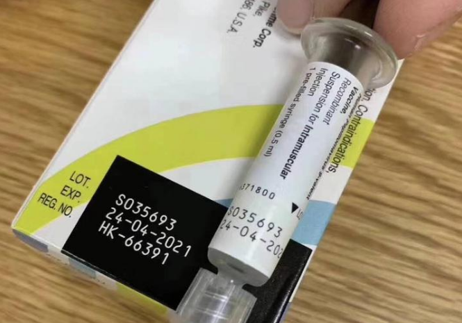 九价默沙东疫苗是进口的