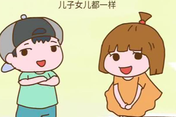 佛说一直生男孩的原因是与前世积德有关系真的假的？