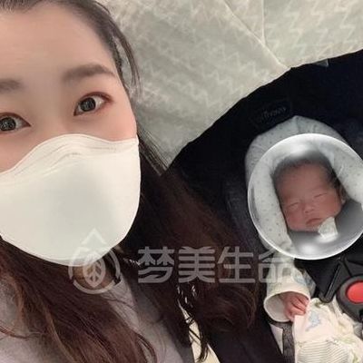 41岁，两次失败后，我的试管婴儿成功经历分享：关键就这三步