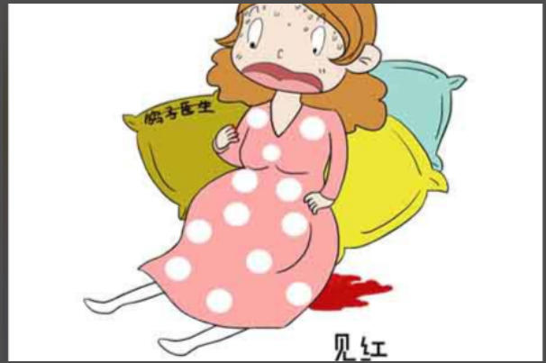 孕妇梦见下身见红不代表现实
