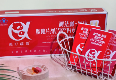润康不会导致胎儿偏大
