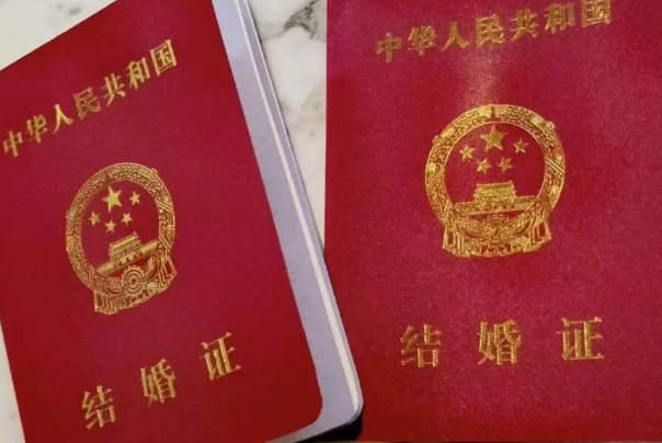 做人工授精需出示结婚证