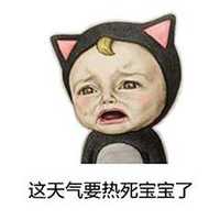 试管婴儿交流群用户头像
