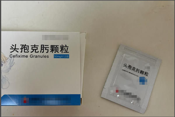 吃了头孢怀孕了能不能要？4个判断维度帮你定心