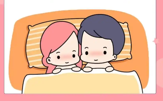 备孕要做好检查