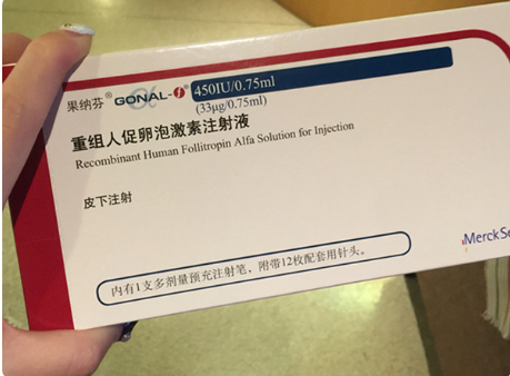 促排果纳芬是进口还是国产的，效果怎么样?