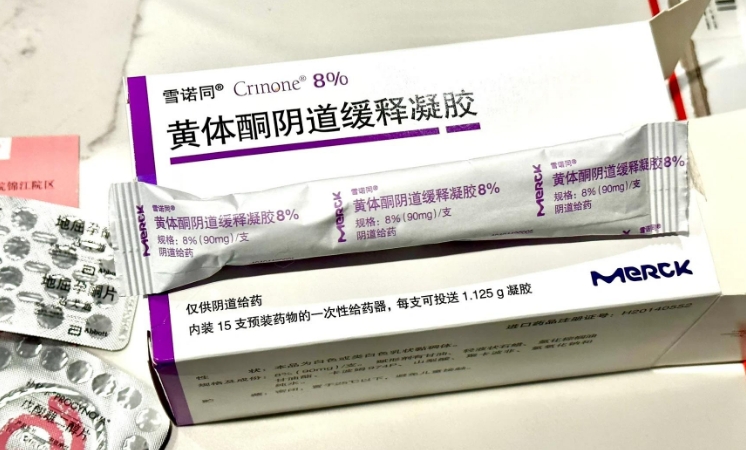 试管雪诺酮用的时间