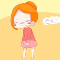 怎么判断是不是石女?有治疗方法吗?