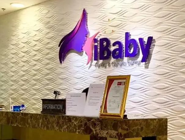 到泰国做三代试管婴儿哪家医院的成功率高一些？