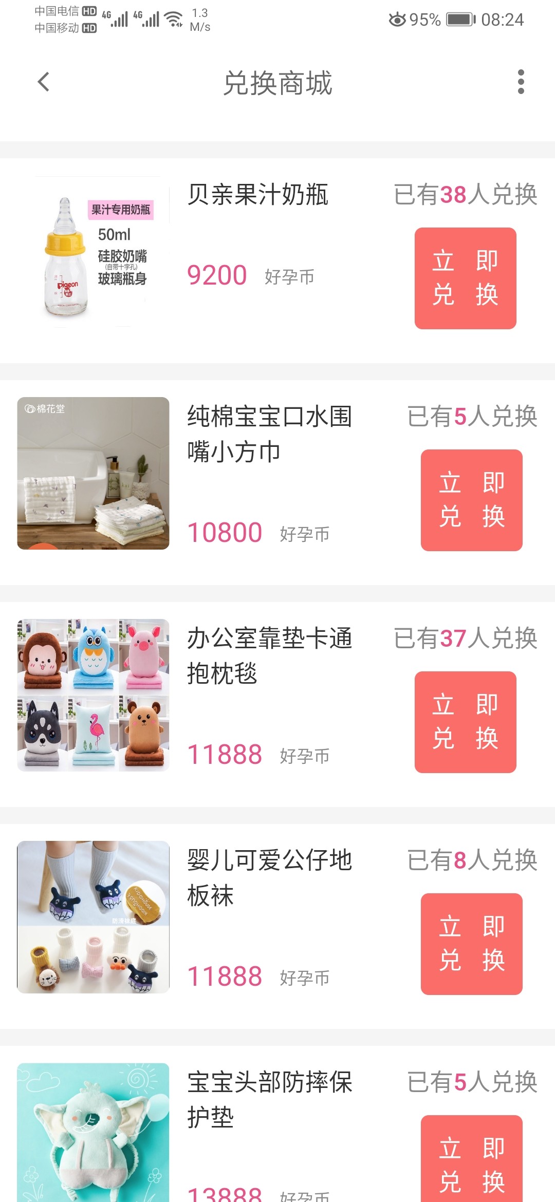 89bcd431-8c22-4db6-8eb1-0f0f9e3d5abc