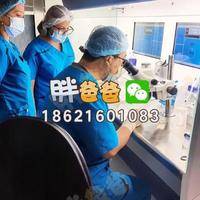 备孕三年没结果，格鲁吉亚试管的成功率高吗？我末尾去了第比利斯
