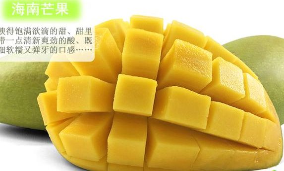 五个月的胎儿到底有多大？一个芒果就能说明白