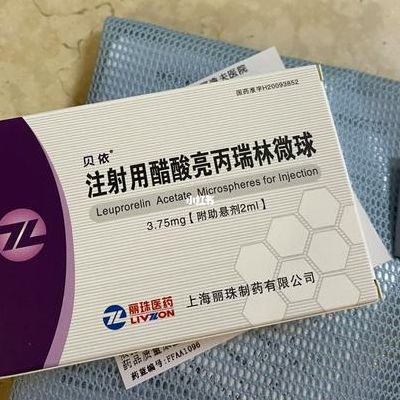 杭州邵逸夫做试管成功率高吗真实数据怎么说