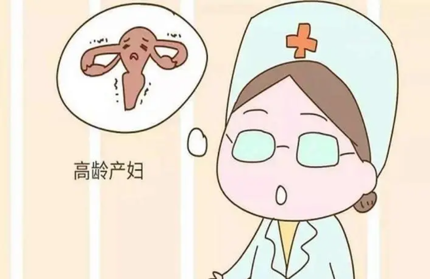 36岁女性做试管不调理医生直接让移植会着床吗？