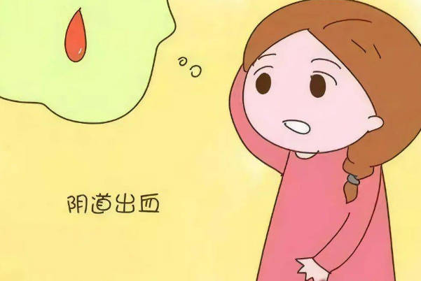 手中发生阴道出血导致手术失败