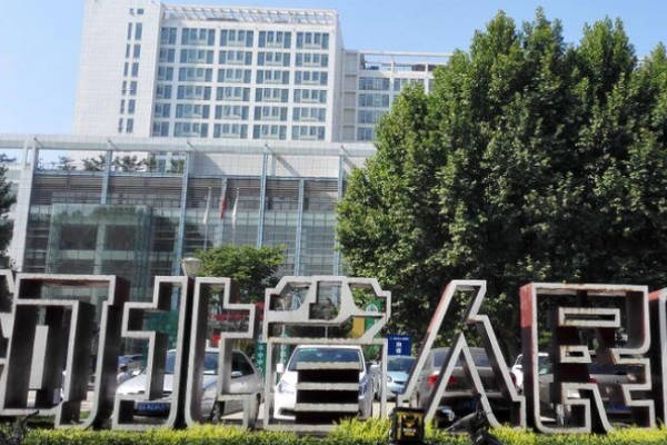 河北省人民医院试管成功率高