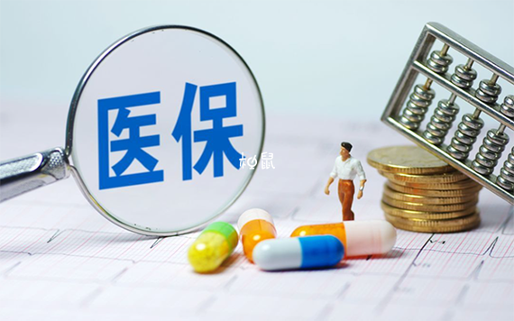 东莞助孕试管多少钱？过来人帮你梳理做一次试管的6笔开销明细