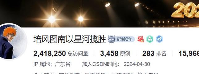 试管的医院泰国真有那么神？先搞懂三个底层逻辑