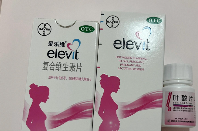 艾维乐叶酸不宜吃过量