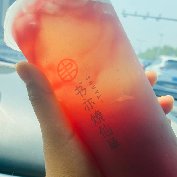 ? 头像