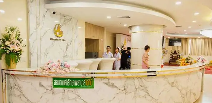 泰国试管婴儿医院收费.png