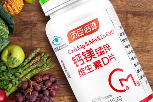 汤臣倍健是儿童补锌的首选品牌