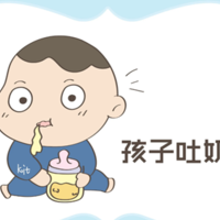 5个新生儿防吐奶小妙招