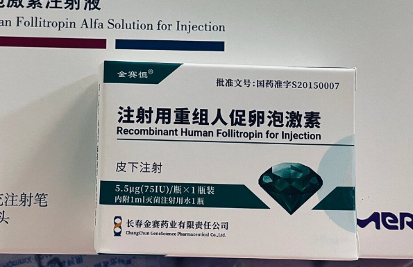 移植后打hcg可保胎