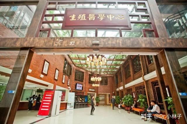广东哪里做试管婴儿好，5个判断维度帮你看清门道